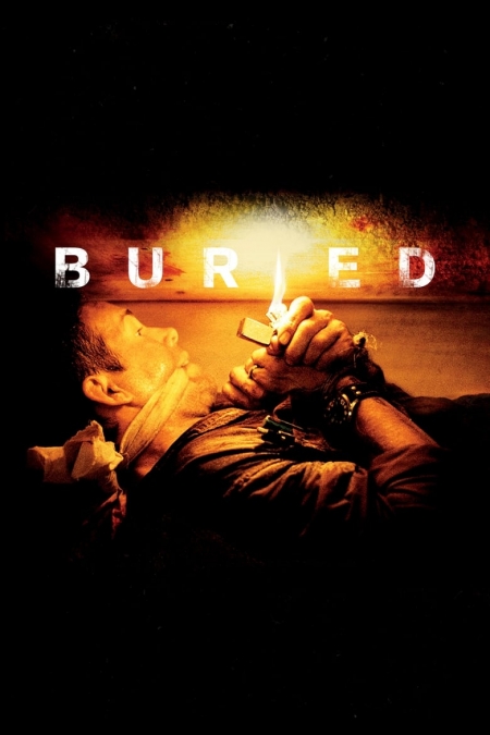 Buried / Погребан жив (2010)