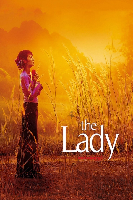 The Lady / Дамата (2011) BG AUDIO