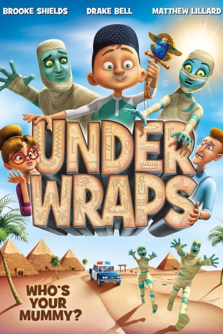 Under Wraps / Амулетът на фараона (2014) BG AUDIO