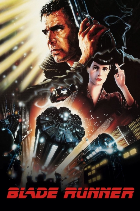 Blade Runner / Блейд Рънър (1982) BG AUDIO