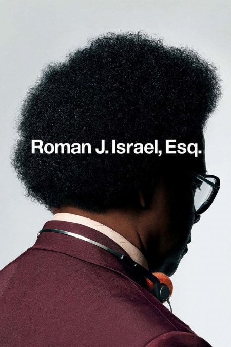 Roman J. Israel, Esq. / Вътрешен град (2017) BG AUDIO