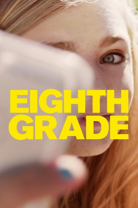 Eighth Grade / Осми клас (2018)