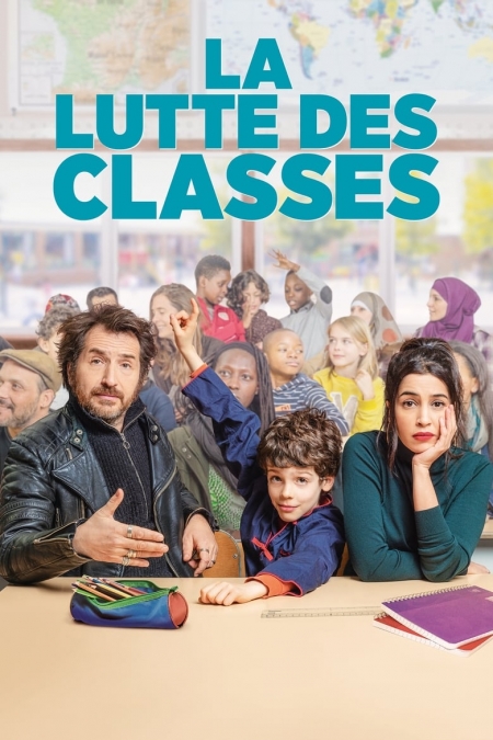 La Lutte Des Classes / Класова борба (2019)