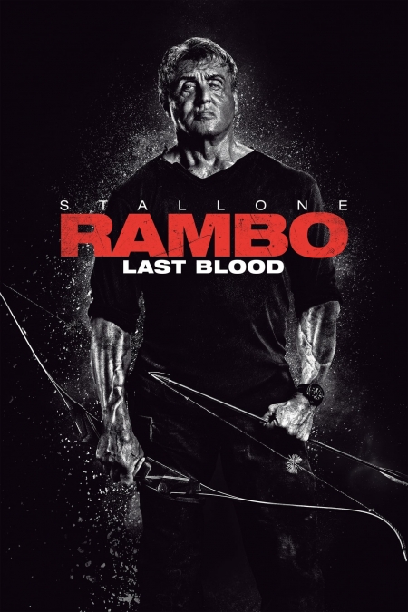 Рамбо: Последна кръв