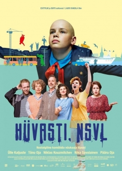Филм Huvasti, NSVL / Сбогом, СССР! (2020)