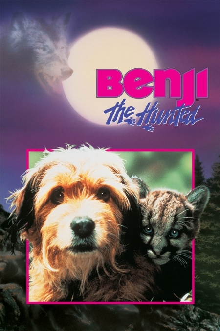 Benji the Hunted / Бенджи (1987) BG AUDIO