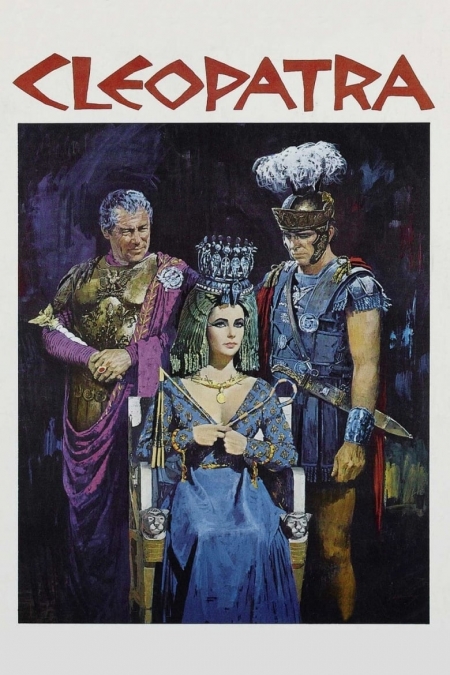 Cleopatra / Клеопатра (1963)