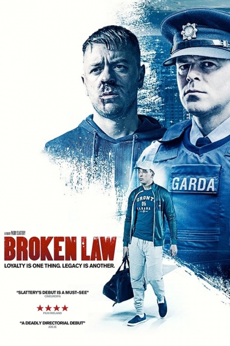 Broken Law / Отвъд закона (2020)