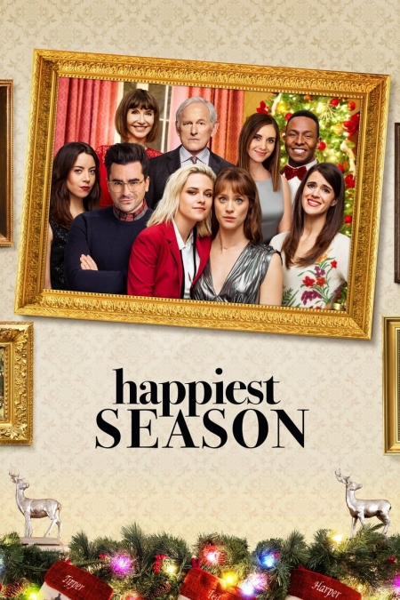 Happiest Season / Коледна изненада (2020)