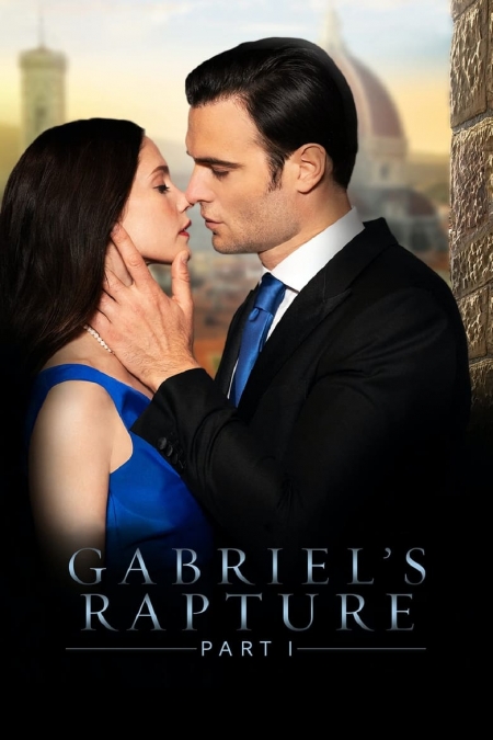 Gabriels Rapture Part One / Екстазът на Гейбриъл: Част 1 (2021)