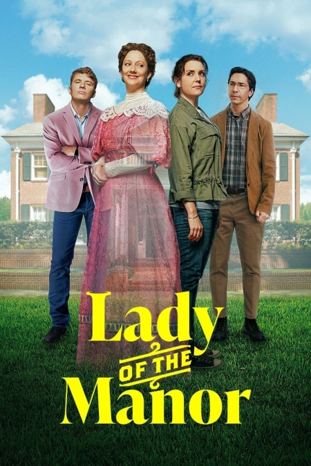 Lady of the Manor / Дамата на имението (2021) BG AUDIO