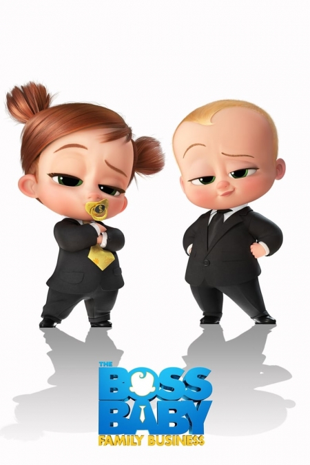 The Boss Baby: Family Business / Бебе Бос 2: Семейни работи (2021) BG AUDIO