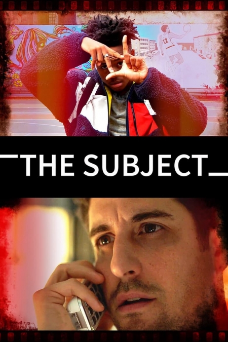 The Subject / Обектът (2020)
