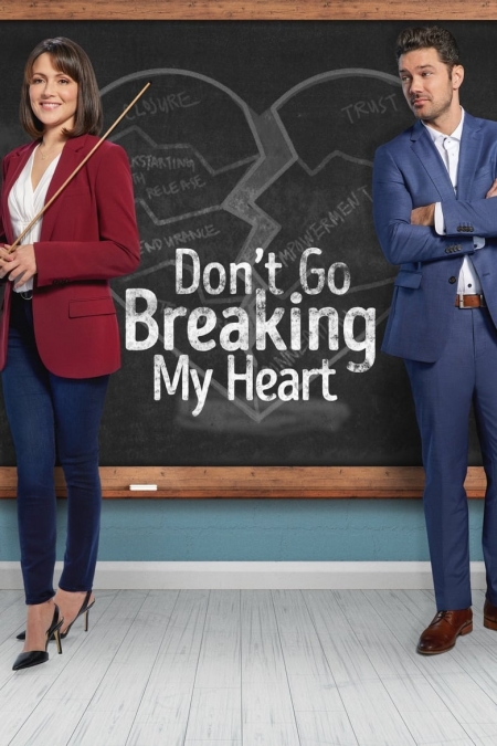 Breakup Boot Camp / Уроци на разбитите сърца / Don't Go Breaking My Heart (2021) BG AUDIO