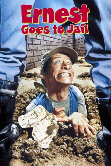 Ernest Goes to Jail / Ърнест попада в затвора (1990) BG AUDIO