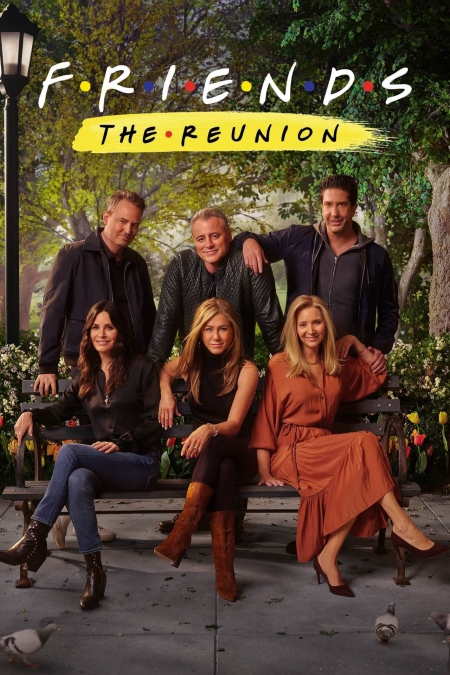 Friends: The Reunion / Приятели: Отново заедно (2021)