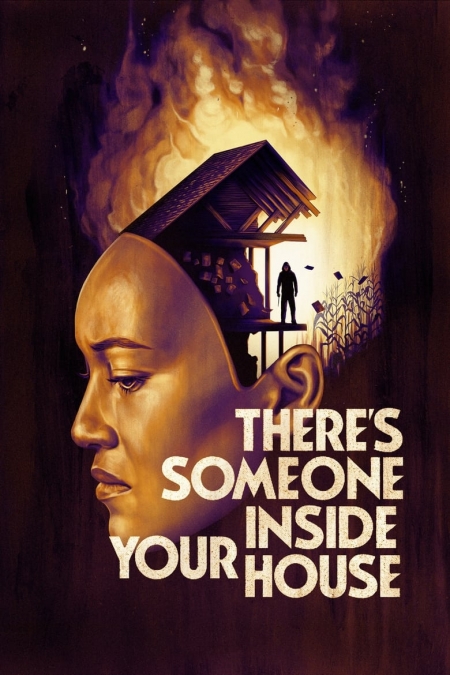 There's Someone Inside Your House / Има някой в твоята къща (2021)
