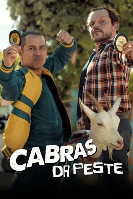 Cabras da Peste / По следите на козата (2021)