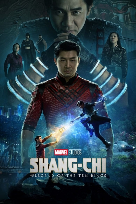 Shang-Chi and the Legend of the Ten Rings / Шан-Чи и легендата за десетте пръстена (2021)