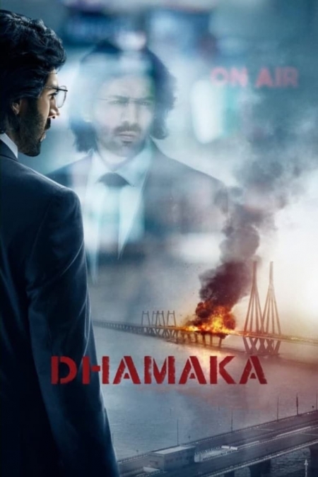Dhamaka / Експлозия (2021)