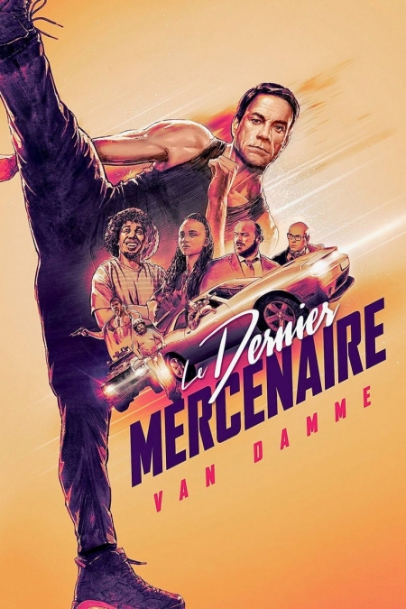 Le dernier mercenaire / The Last Mercenary / Убийствена репутация (2021)