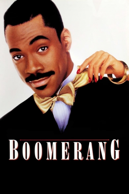 Boomerang / Бумеранг (1992)