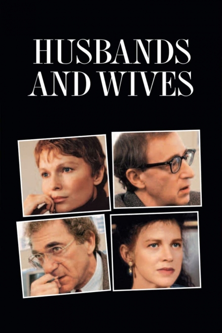 Husbands And Wives / Съпрузи и съпруги (1992)
