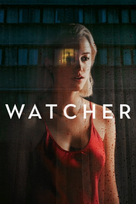 Watcher / Наблюдател (2022)
