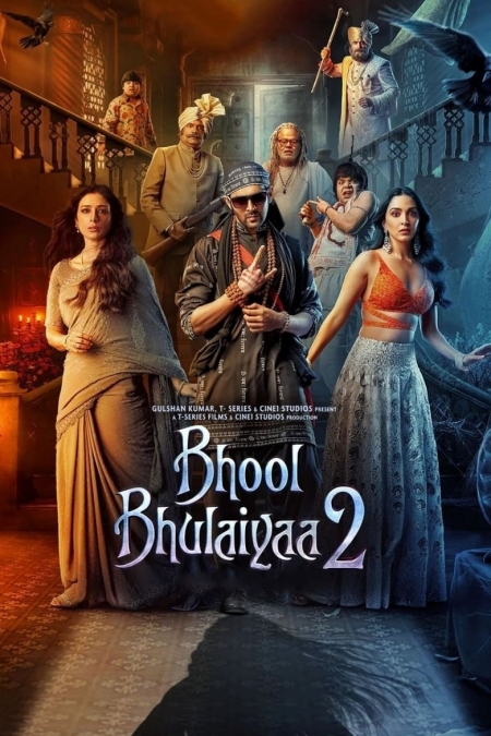 Bhool Bhulaiyaa 2 / Лабиринт 2 (2022)