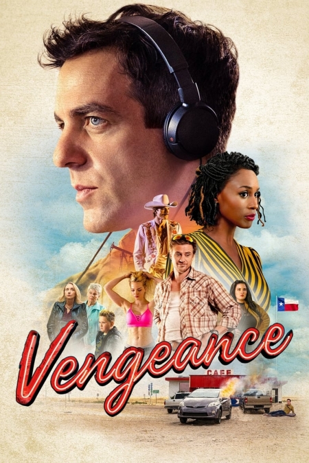 Vengeance / Отмъщение (2022)