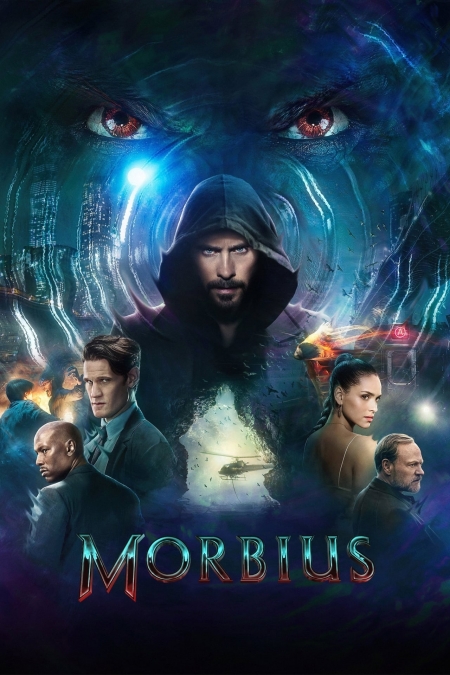 Morbius / Морбиус (2022)