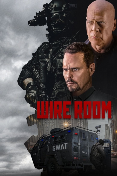 Wire Room / Под наблюдение (2022)