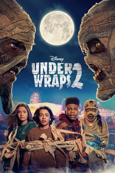 Under Wraps 2 / История с мумия 2 (2022) BG AUDIO