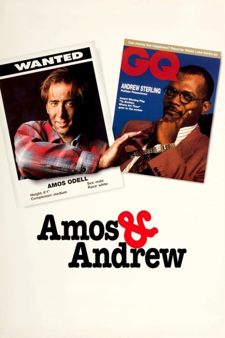 Amos & Andrew / Еймъс и Ендрю (1993)