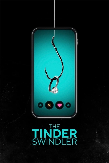 The Tinder Swindler / Мошеникът от Tinder (2022)