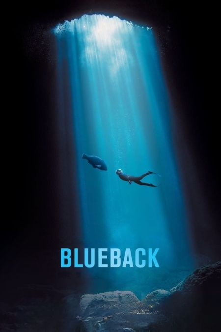 Blueback / Блубак (2022)