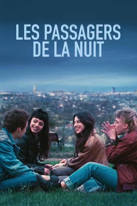 Les Passagers de la Nuit / Пътниците на нощта (2022)