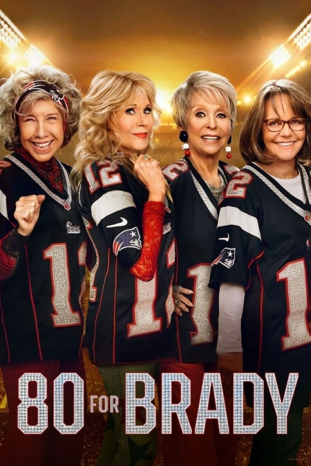 80 for Brady /  80 за Брейди (2023)