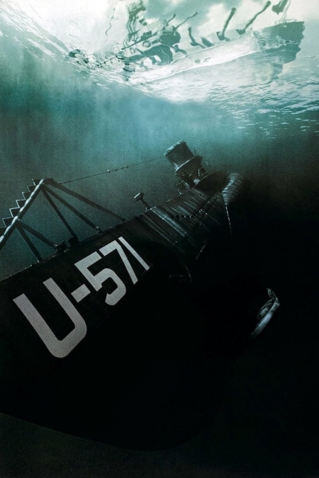 U-571 / Подводница U-571 (2000) BG AUDIO