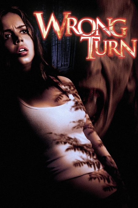 Wrong Turn / Погрешен Завой (2003)