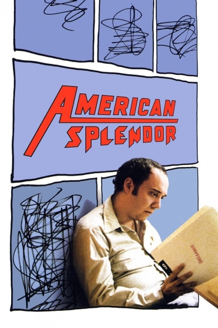 American Splendor / Американски разкош (2003)