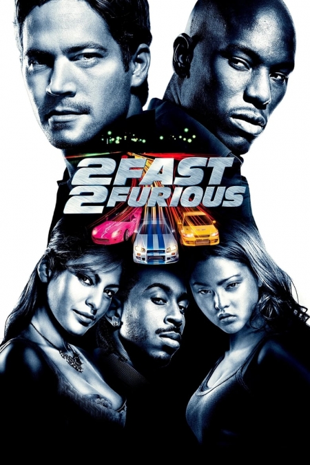 2 Fast 2 Furious / Бързи и яростни 2 (2003) BG AUDIO