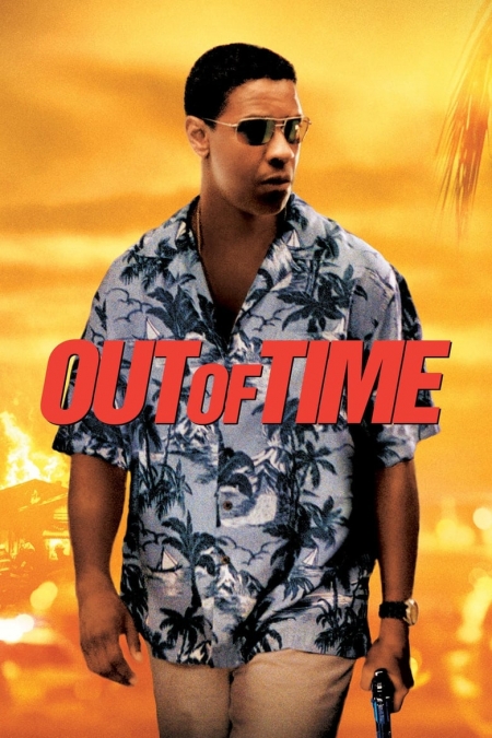 Out of Time / Почти невинен (2003)