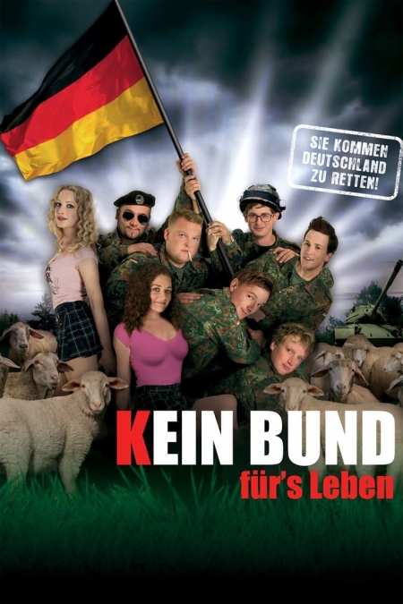 Kein Bund furs Leben / Военна академия (2007) BG AUDIO
