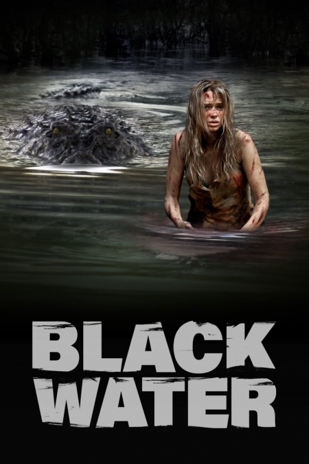 Black Water / Черна вода (2007)