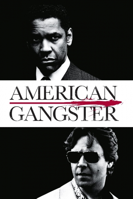 American Gangster / Американски гангстер (2007) BG AUDIO