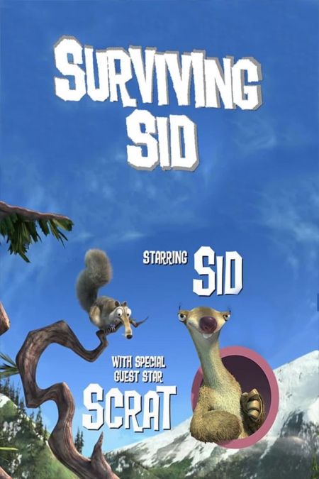 Ice Age: Surviving Sid / Ледена епоха: Да оцелееш със Сид (2008)