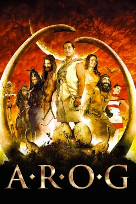 A.R.O.G / G.O.R.A. 2 (2008)