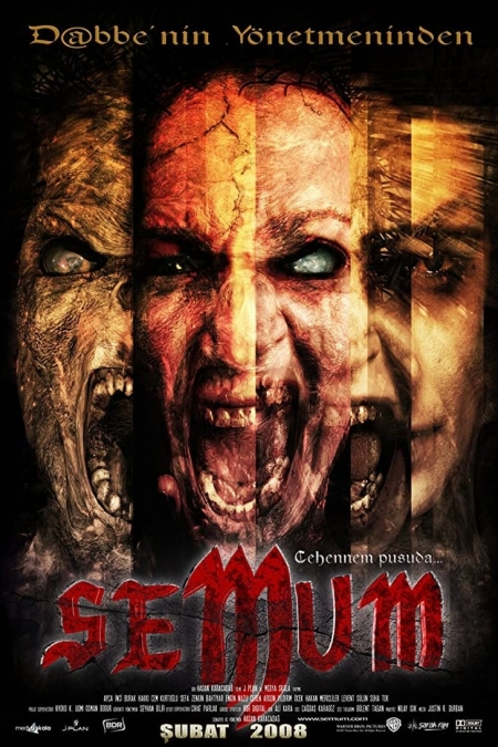 Semum / Семум (2008)