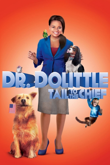 Dr. Dolittle: Tail to the Chief / Доктор Дулитъл: Опашката на шефа (2008)  БГ Аудио
